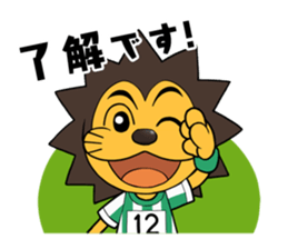 AMITIE SC KYOTO Official mascot sticker sticker #14194616