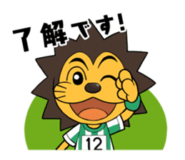 AMITIE SC KYOTO Official mascot sticker sticker #14194616