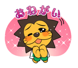AMITIE SC KYOTO Official mascot sticker sticker #14194617