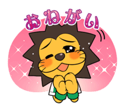 AMITIE SC KYOTO Official mascot sticker sticker #14194617