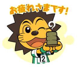 AMITIE SC KYOTO Official mascot sticker sticker #14194618