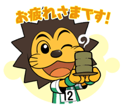 AMITIE SC KYOTO Official mascot sticker sticker #14194618