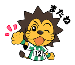 AMITIE SC KYOTO Official mascot sticker sticker #14194619