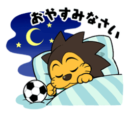 AMITIE SC KYOTO Official mascot sticker sticker #14194621