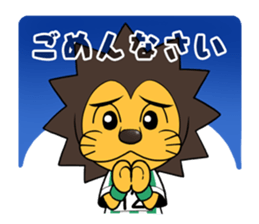 AMITIE SC KYOTO Official mascot sticker sticker #14194622