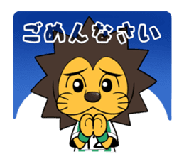 AMITIE SC KYOTO Official mascot sticker sticker #14194622