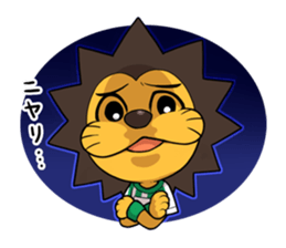 AMITIE SC KYOTO Official mascot sticker sticker #14194625