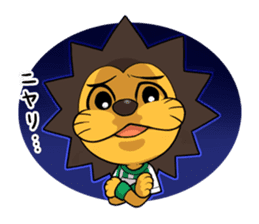 AMITIE SC KYOTO Official mascot sticker sticker #14194625