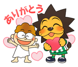 AMITIE SC KYOTO Official mascot sticker sticker #14194634