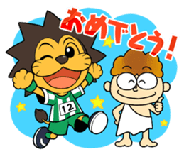 AMITIE SC KYOTO Official mascot sticker sticker #14194635