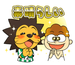AMITIE SC KYOTO Official mascot sticker sticker #14194636
