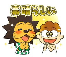 AMITIE SC KYOTO Official mascot sticker sticker #14194636