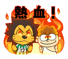 AMITIE SC KYOTO Official mascot sticker sticker #14194637