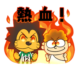 AMITIE SC KYOTO Official mascot sticker sticker #14194637