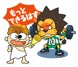 AMITIE SC KYOTO Official mascot sticker sticker #14194639