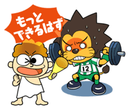 AMITIE SC KYOTO Official mascot sticker sticker #14194639