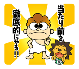 AMITIE SC KYOTO Official mascot sticker sticker #14194641