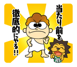 AMITIE SC KYOTO Official mascot sticker sticker #14194641