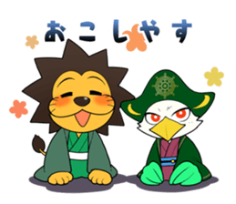 AMITIE SC KYOTO Official mascot sticker sticker #14194642