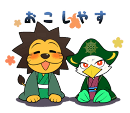 AMITIE SC KYOTO Official mascot sticker sticker #14194642
