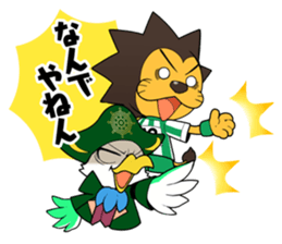 AMITIE SC KYOTO Official mascot sticker sticker #14194643