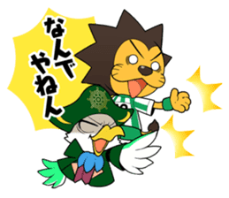 AMITIE SC KYOTO Official mascot sticker sticker #14194643