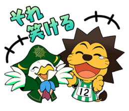 AMITIE SC KYOTO Official mascot sticker sticker #14194644