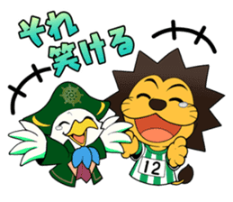 AMITIE SC KYOTO Official mascot sticker sticker #14194644