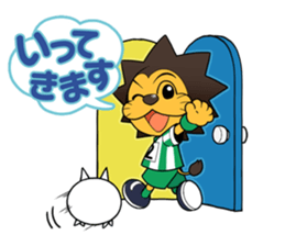 AMITIE SC KYOTO Official mascot sticker sticker #14194646