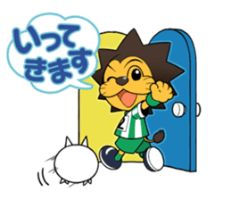 AMITIE SC KYOTO Official mascot sticker sticker #14194646