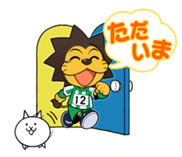 AMITIE SC KYOTO Official mascot sticker sticker #14194647