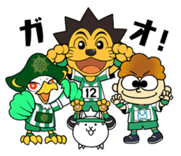 AMITIE SC KYOTO Official mascot sticker sticker #14194650