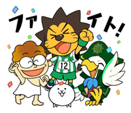 AMITIE SC KYOTO Official mascot sticker sticker #14194651