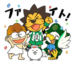 AMITIE SC KYOTO Official mascot sticker sticker #14194651