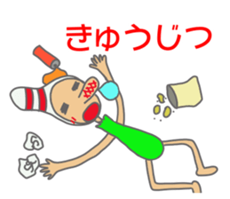 Daily Pinbow Event sticker #14194722