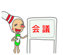 Daily Pinbow Event sticker #14194723