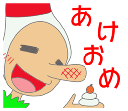 Daily Pinbow Event sticker #14194725