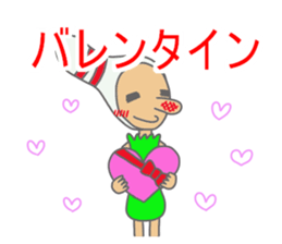 Daily Pinbow Event sticker #14194729