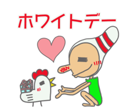 Daily Pinbow Event sticker #14194730