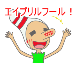 Daily Pinbow Event sticker #14194739