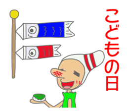 Daily Pinbow Event sticker #14194740