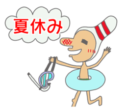 Daily Pinbow Event sticker #14194743