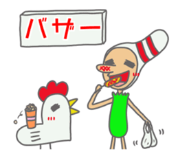 Daily Pinbow Event sticker #14194746