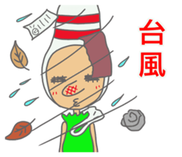 Daily Pinbow Event sticker #14194751