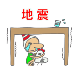 Daily Pinbow Event sticker #14194752