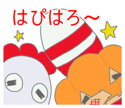 Daily Pinbow Event sticker #14194753