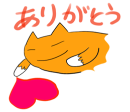 Cat & frog 12 sticker #14195033