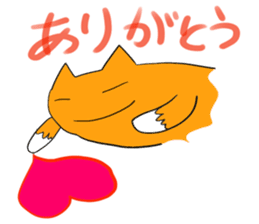 Cat & frog 12 sticker #14195033