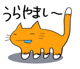 Cat & frog 12 sticker #14195035