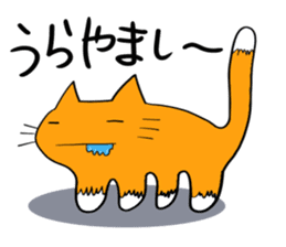 Cat & frog 12 sticker #14195035